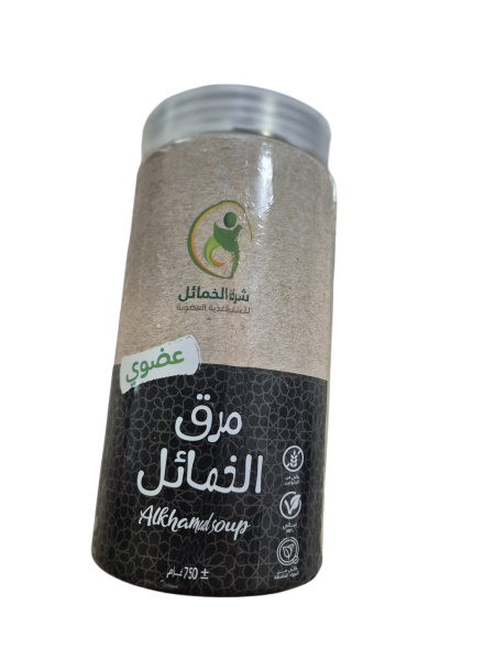 مرق الخمائل خالي من الجلوتين